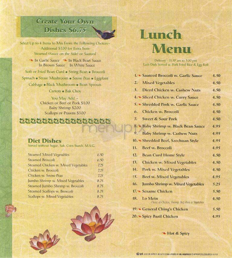 The Cottage - New York, NY menu_pic