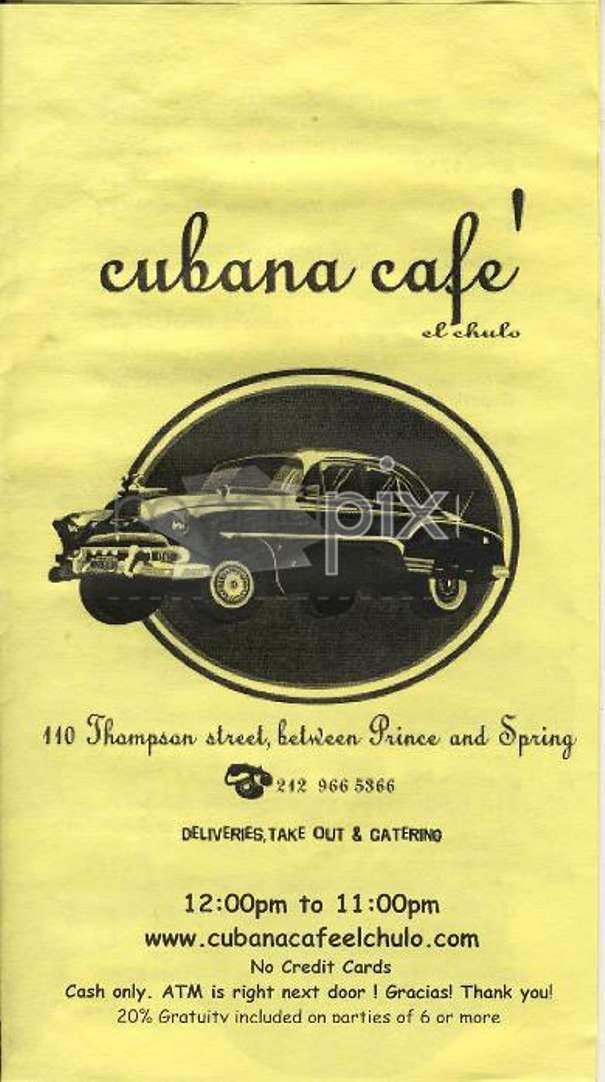 /300901/Cubana-Cafe-New-York-NY - New York, NY