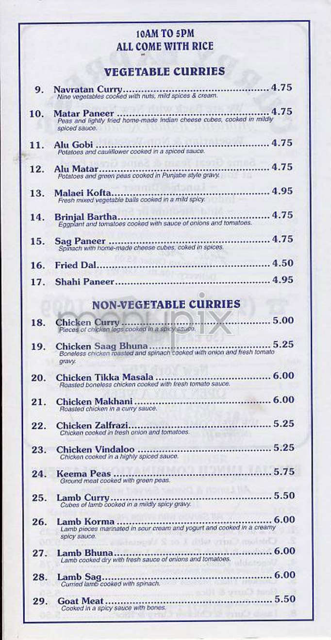 Curry Express - Hinesville, GA menu_pic