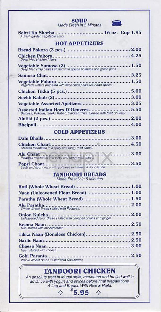 Curry Express - Hinesville, GA menu_pic