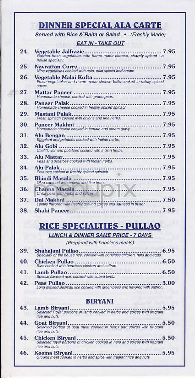 Curry Express - Hinesville, GA menu_pic