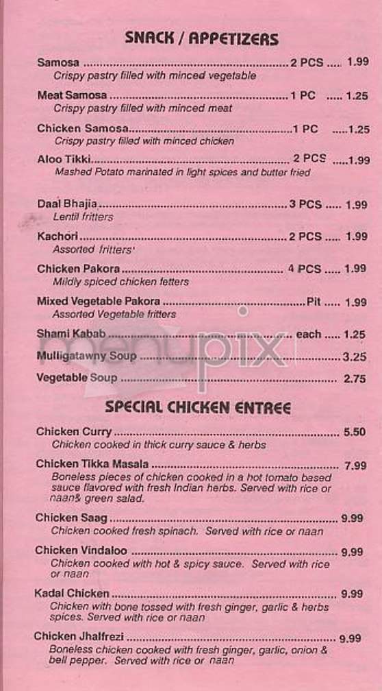 Curry In A Hurry - Kansas City, MO menu_pic