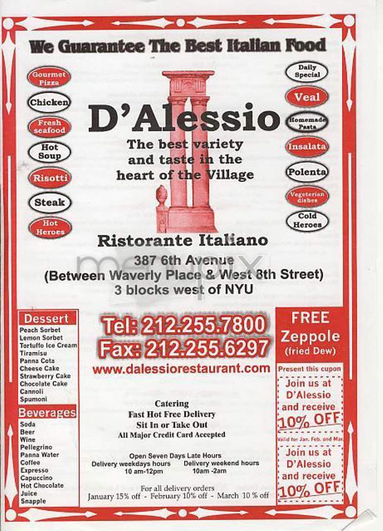 D'Alessio - New York, NY menu_pic