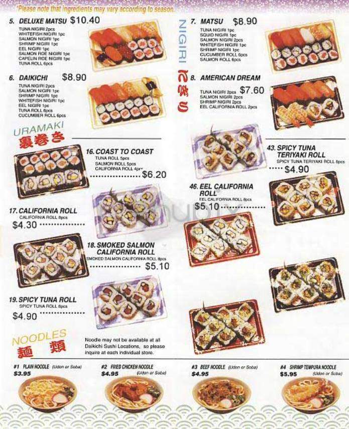 Daikichi Sushi - New York, NY menu_pic