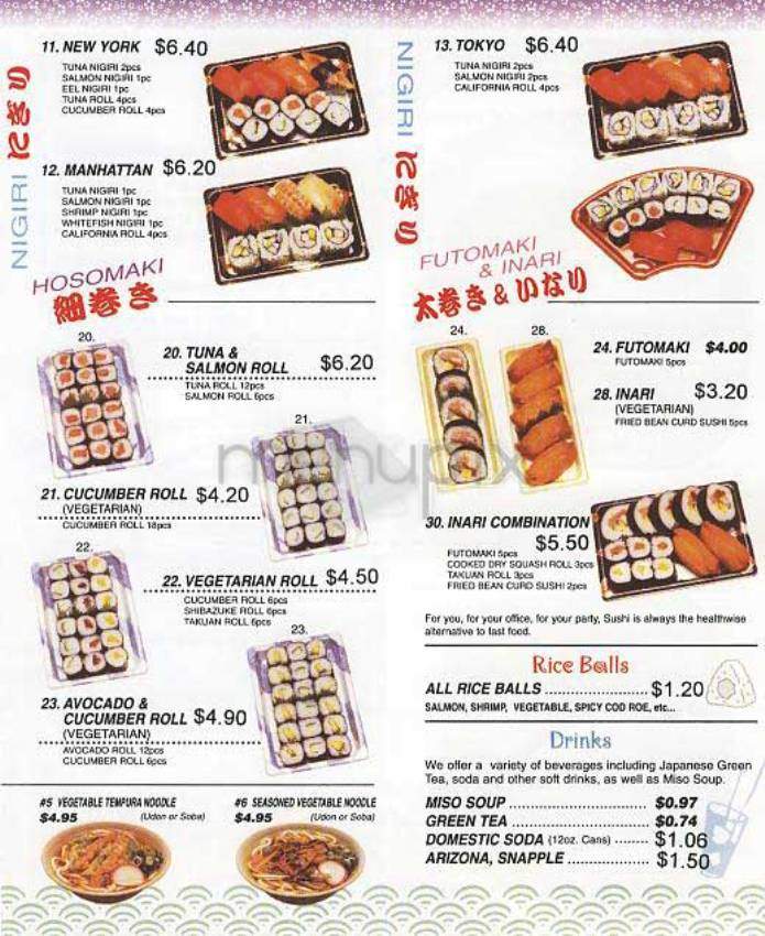 Daikichi Sushi - New York, NY menu_pic