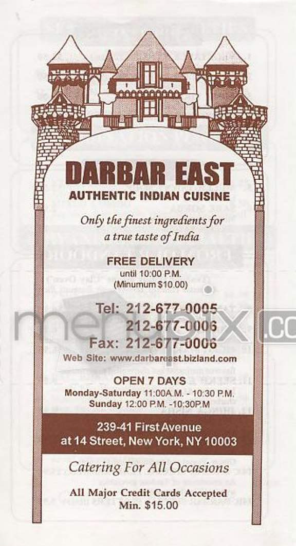Darbar East - New York, NY menu_pic