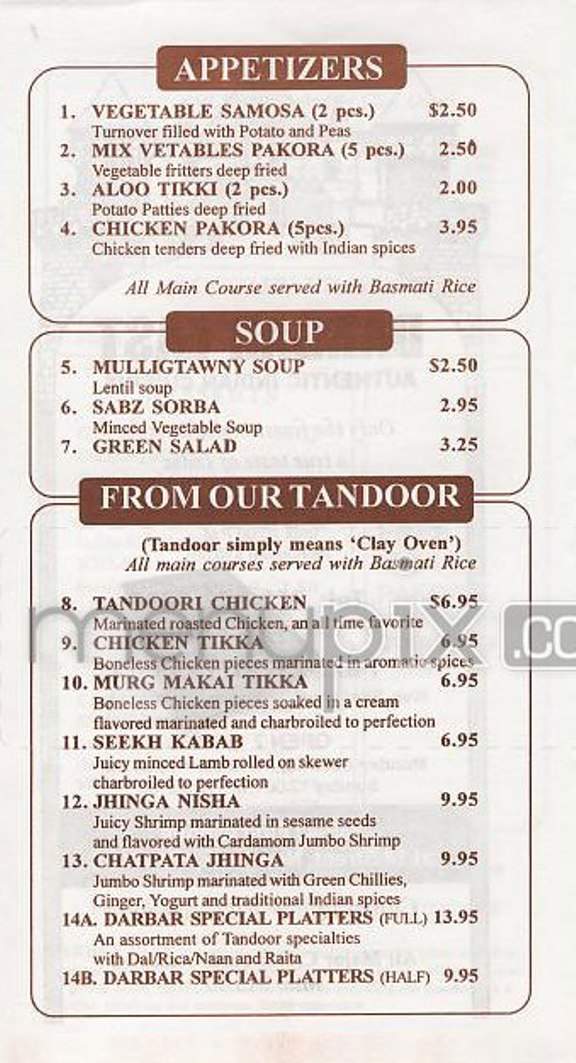 Darbar East - New York, NY menu_pic