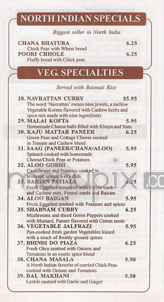 Darbar East - New York, NY menu_pic