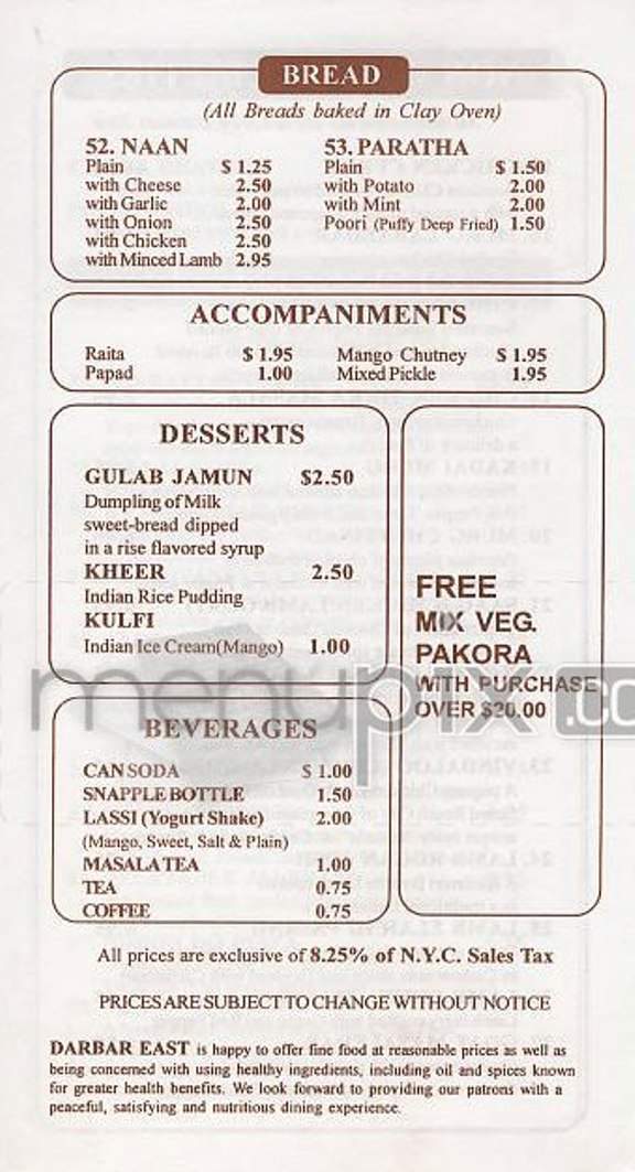 Darbar East - New York, NY menu_pic