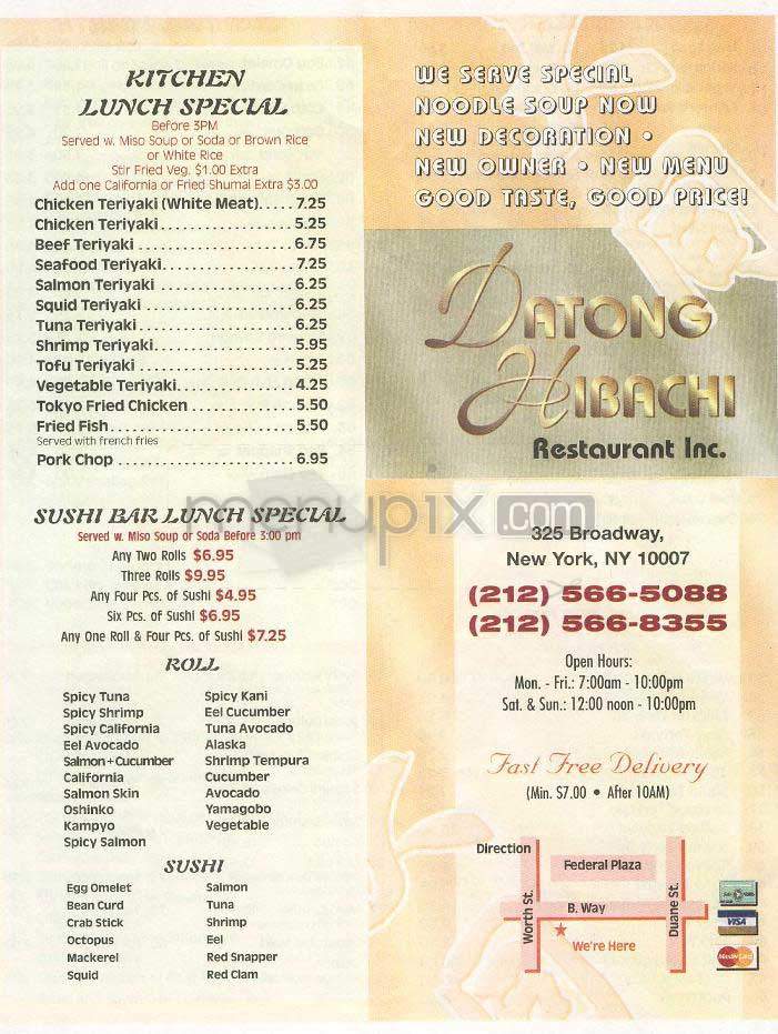 Datong Hibachi - New York, NY menu_pic