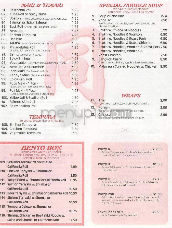 Datong Hibachi - New York, NY menu_pic