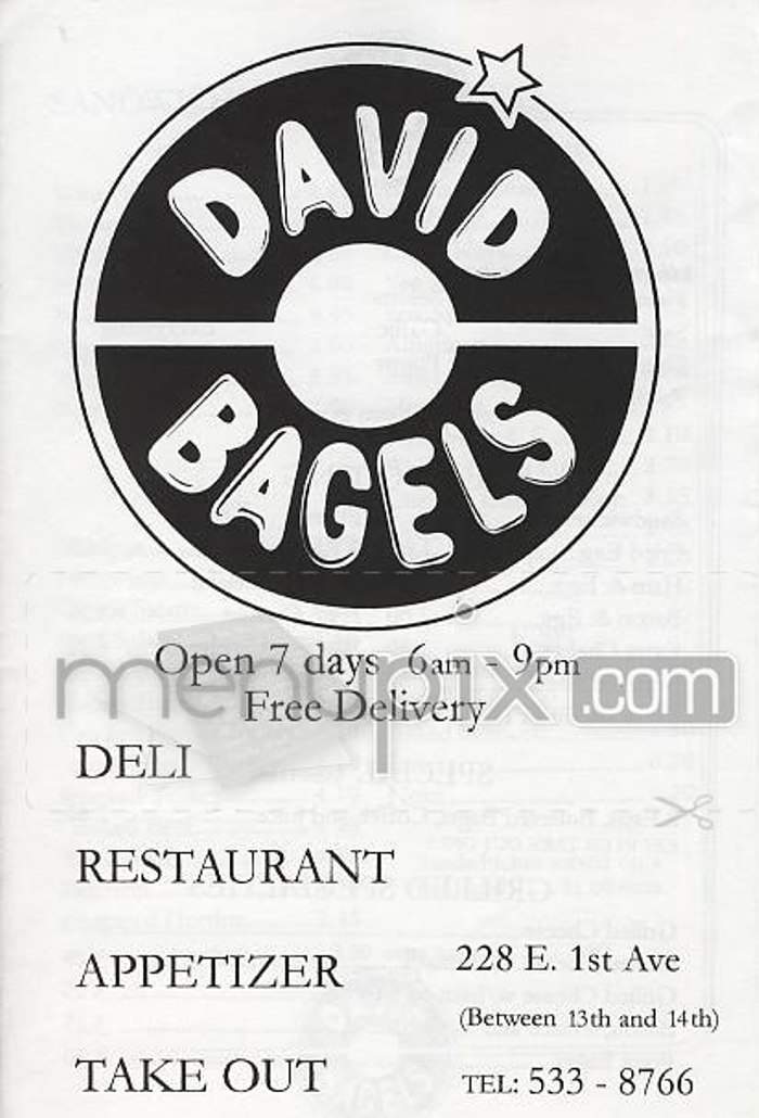 /300952/David-Bagels-New-York-NY - New York, NY