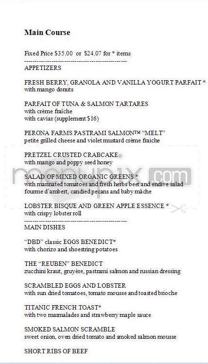 David Burke Townhouse - New York, NY menu_pic