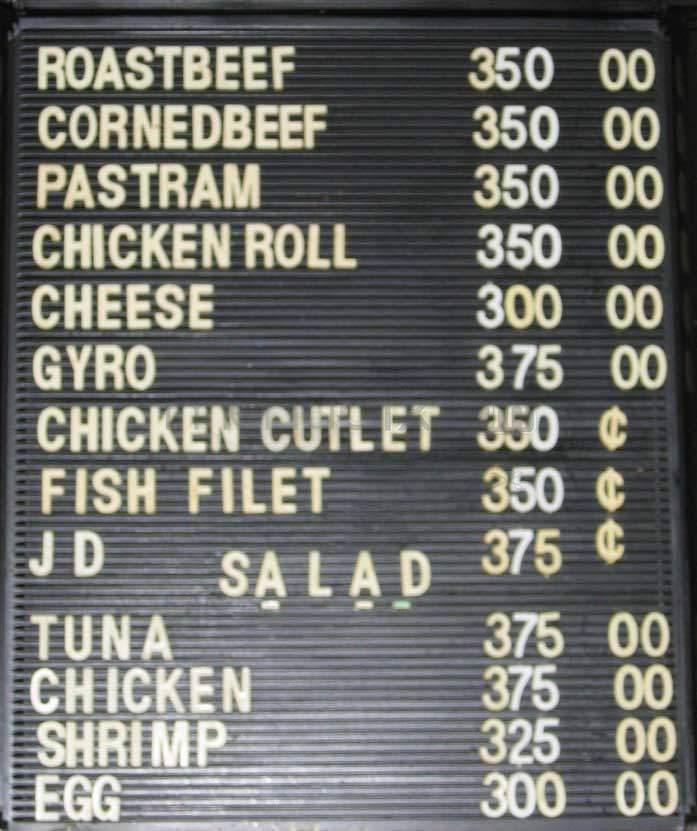 Sasso's - Hoboken, NJ menu_pic