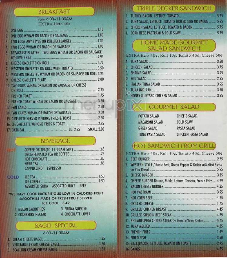 Deli H & C - New York, NY menu_pic