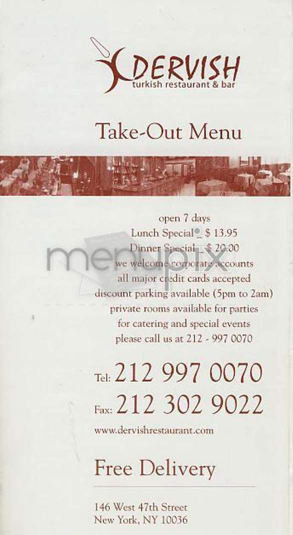 Dervish - New York, NY menu_pic