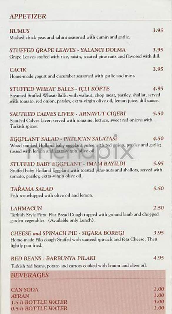 Dervish - New York, NY menu_pic