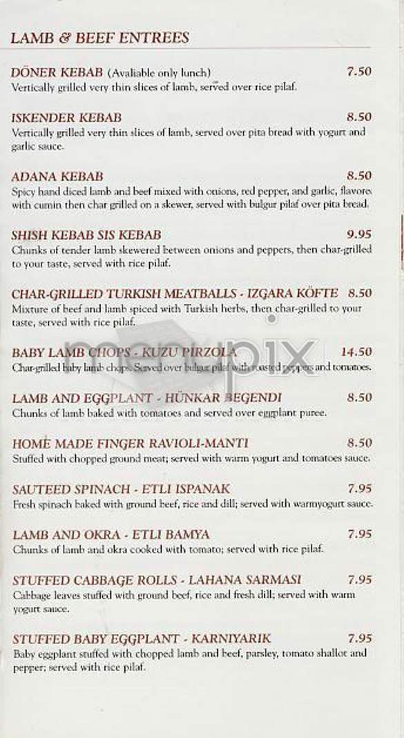Dervish - New York, NY menu_pic