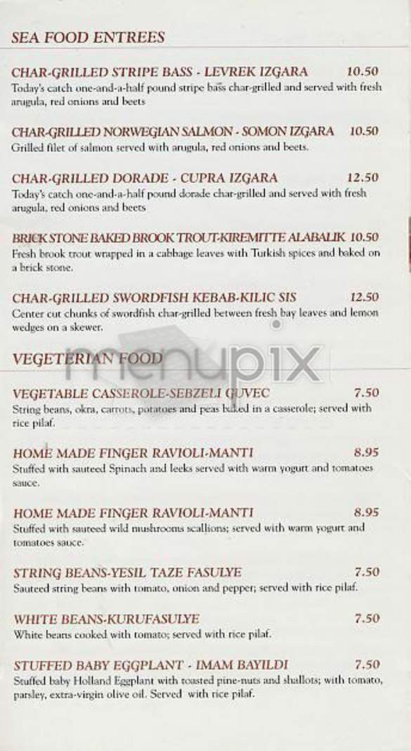 Dervish - New York, NY menu_pic