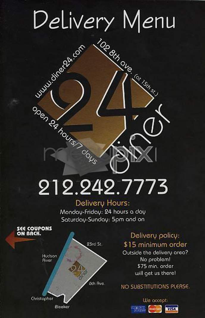 Diner 24 - New York, NY menu_pic