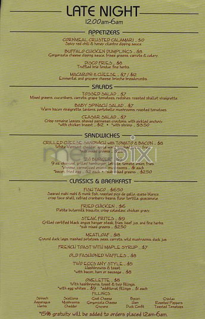 Diner 24 - New York, NY menu_pic