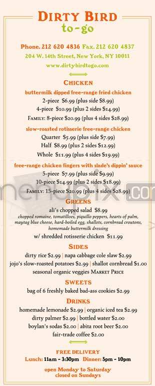 Dirty Bird - New York, NY menu_pic
