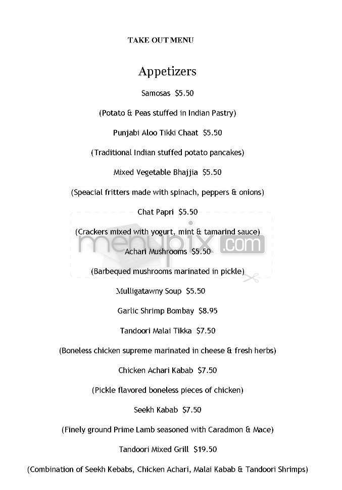 Diwan - New York, NY menu_pic