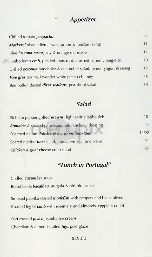 Django - New York, NY menu_pic