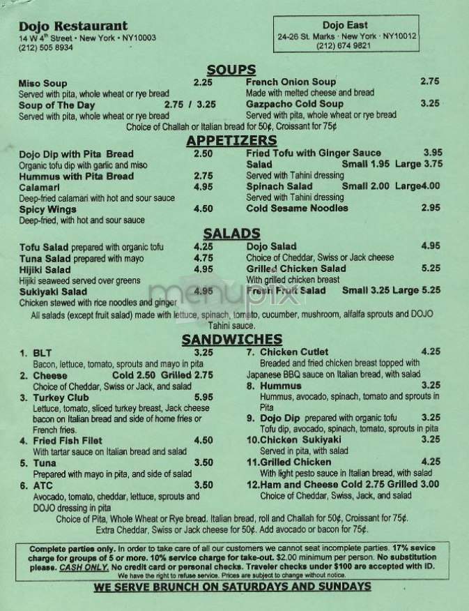 Dojo - New York, NY menu_pic
