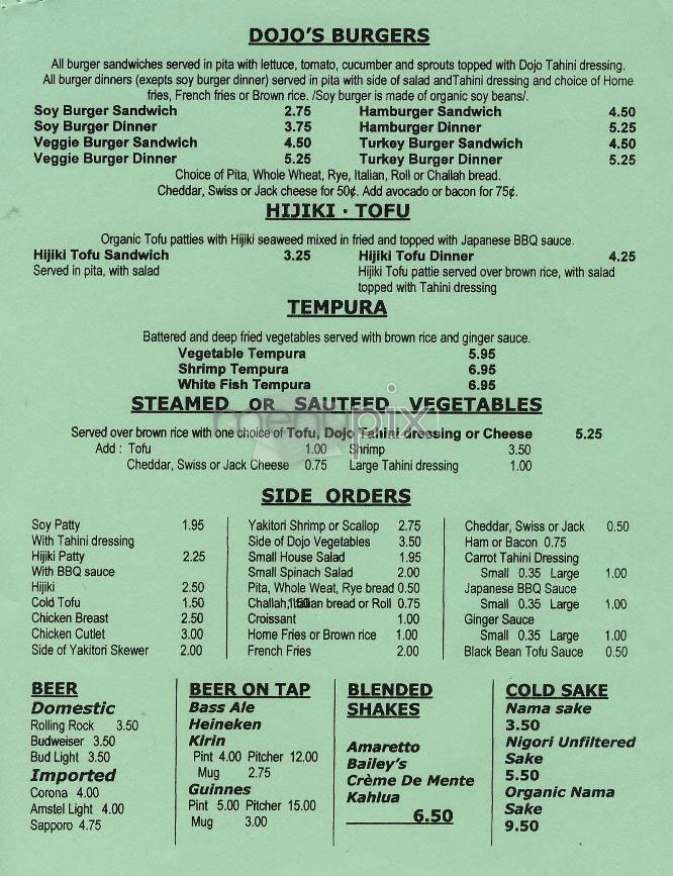 Dojo - New York, NY menu_pic