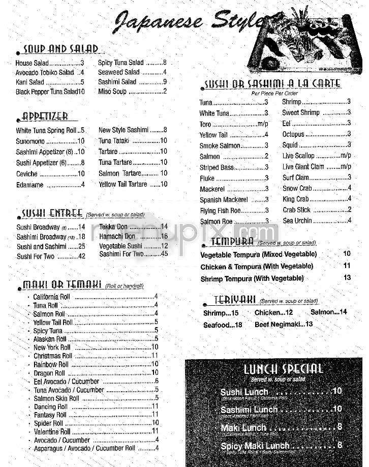 Dong Hai Grill - New York, NY menu_pic