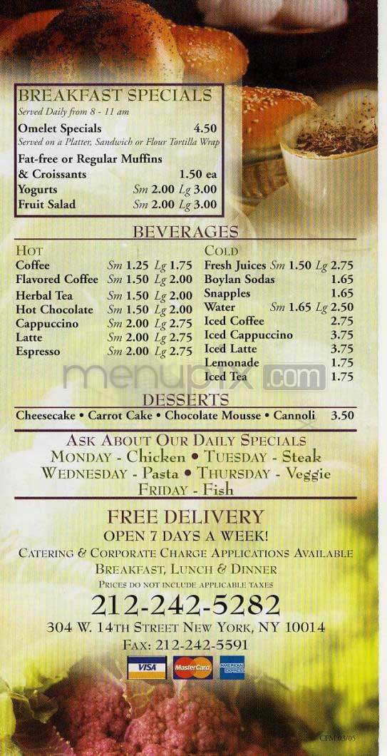 Due Amici - New York, NY menu_pic