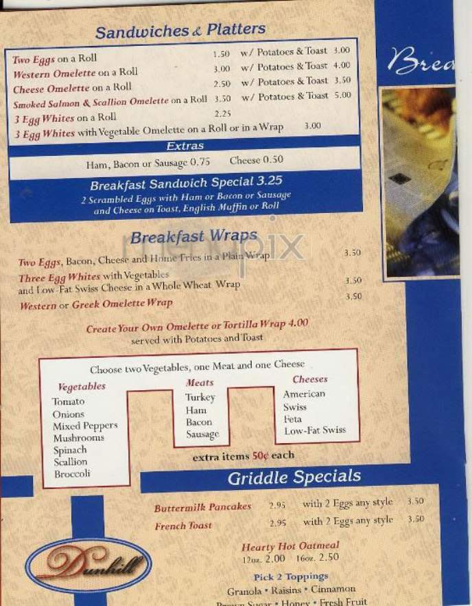Dunhill Cafe - New York, NY menu_pic