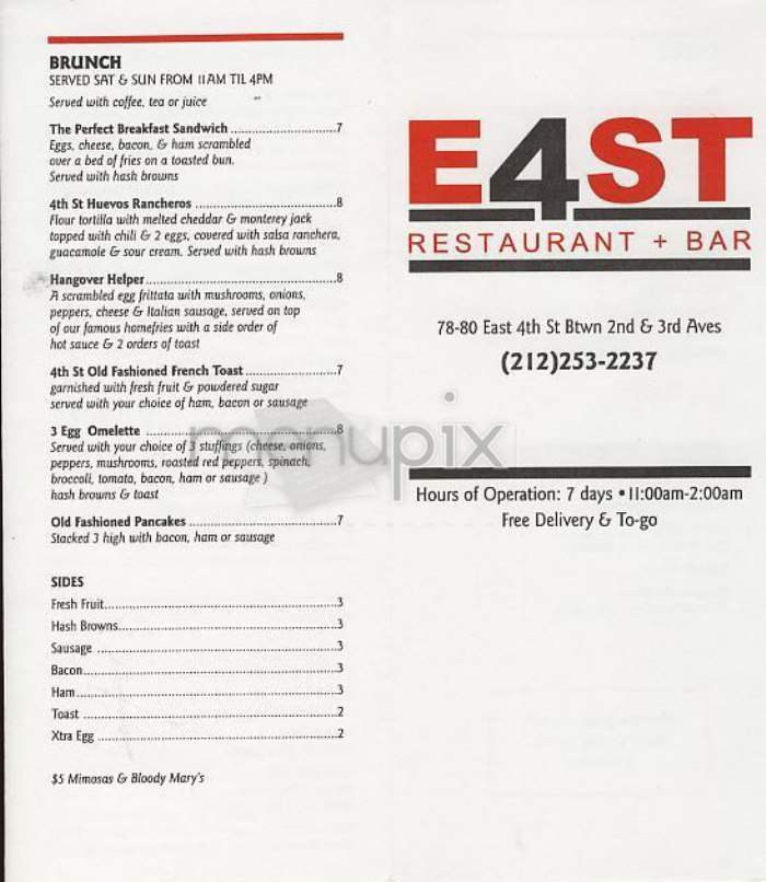 East (E4ST) - New York, NY menu_pic