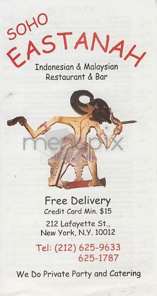 Soho Eastanah - New York, NY menu_pic