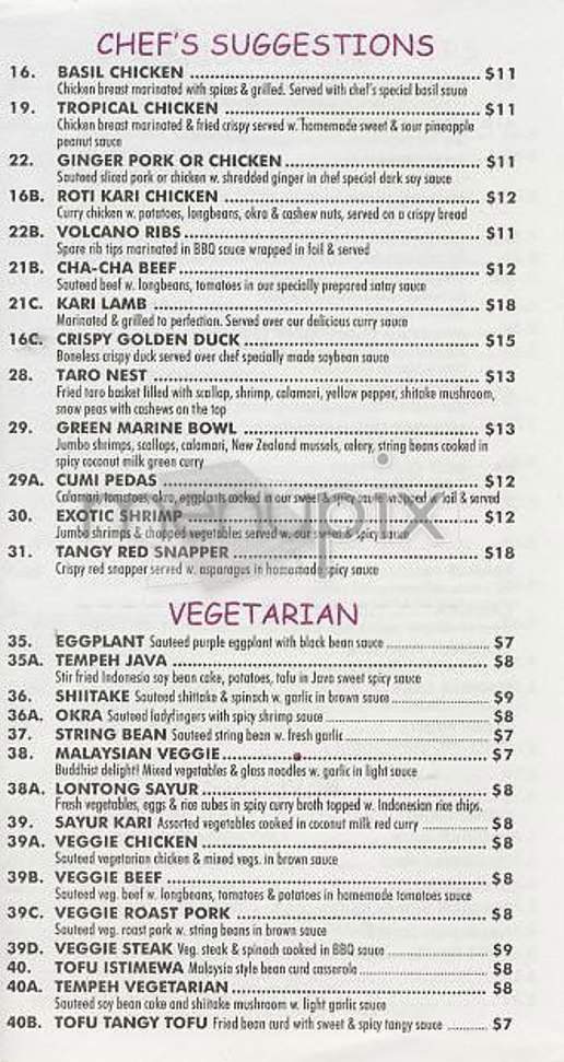 Soho Eastanah - New York, NY menu_pic