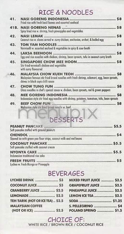 Soho Eastanah - New York, NY menu_pic