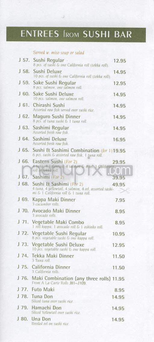 Eastern Sushi - New York, NY menu_pic