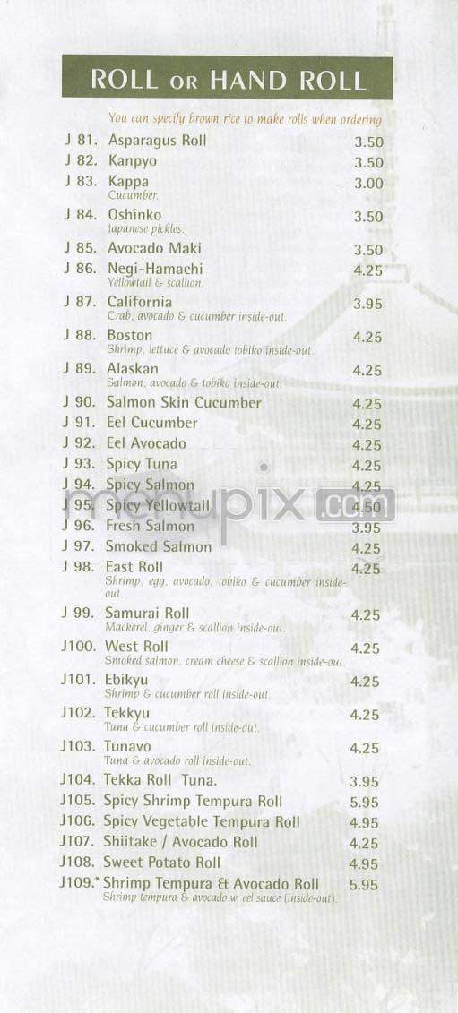 Eastern Sushi - New York, NY menu_pic