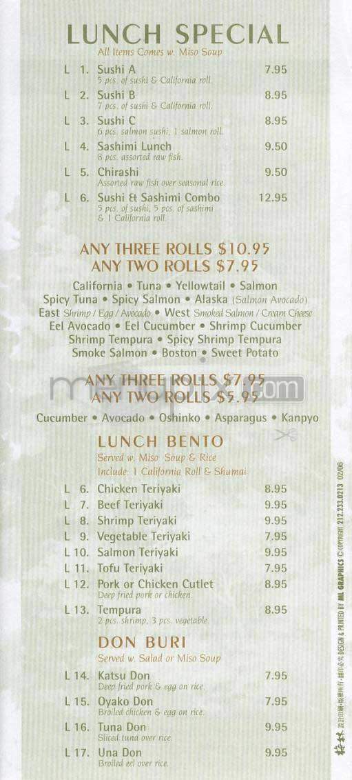 Eastern Sushi - New York, NY menu_pic