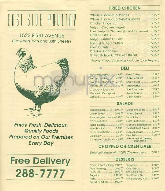 /301033/East-Side-Poultry-New-York-NY - New York, NY