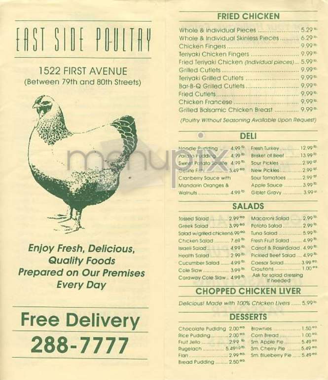 East Side Poultry - New York, NY menu_pic