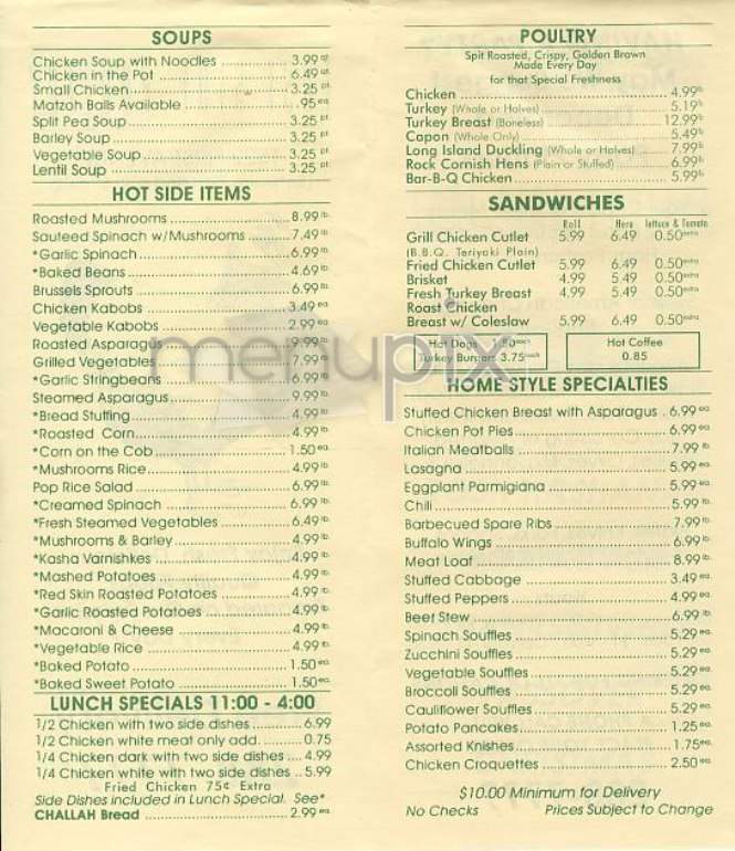 East Side Poultry - New York, NY menu_pic