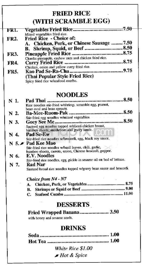 East Village Thai - New York, NY menu_pic