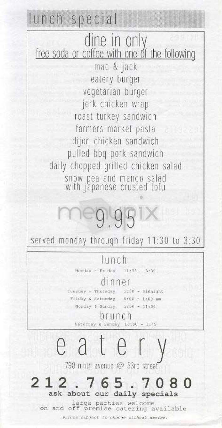 Eatery - Olean, NY menu_pic