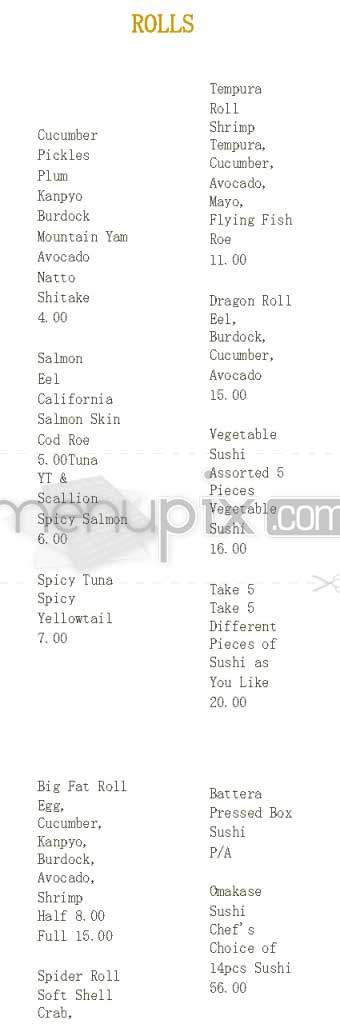 Ebisu - New York, NY menu_pic
