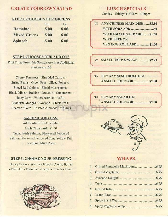 Eden Wok - New York, NY menu_pic