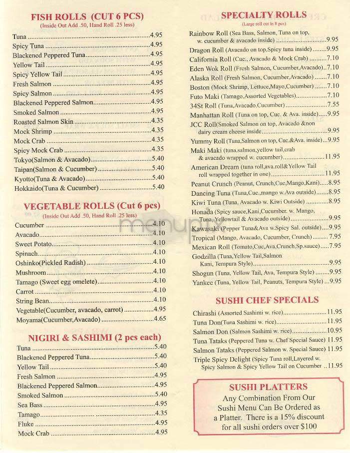 Eden Wok - New York, NY menu_pic
