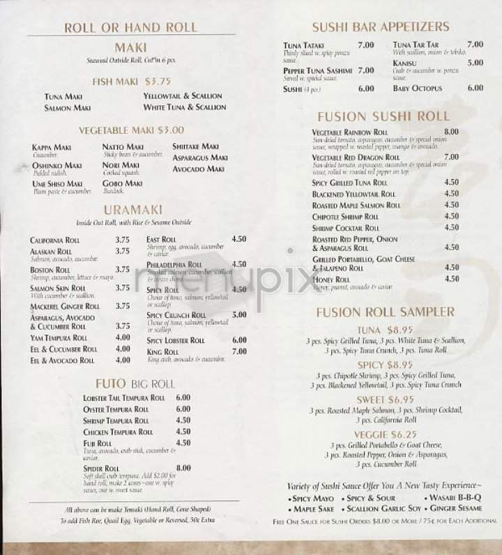 Edo - New York, NY menu_pic