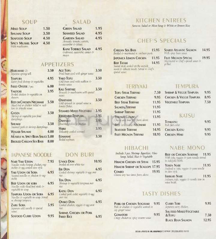 Edo - New York, NY menu_pic